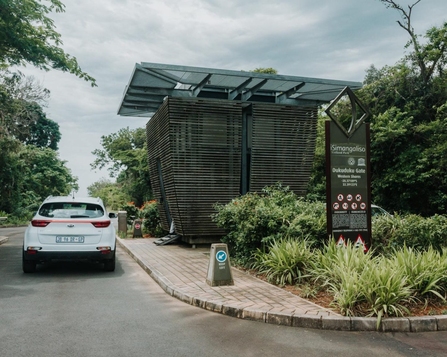 isimangaliso wetland park entrance